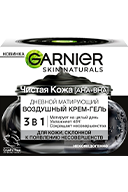 3600542572828 128192